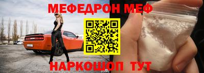 гидропоника Кинель