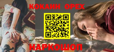 гидропоника Кинель