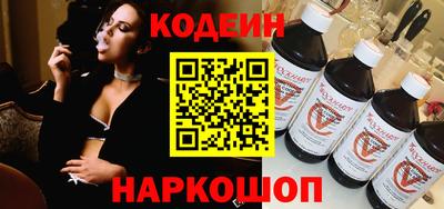 гидропоника Кинель