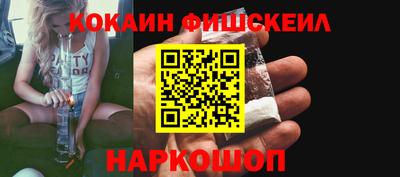 спиды Кингисепп