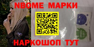 спиды Кингисепп