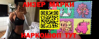 гидропоника Кинель