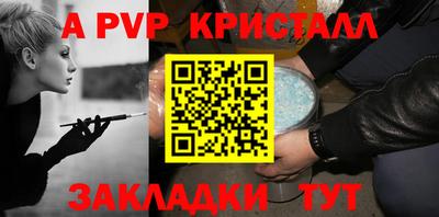 гидропоника Кинель