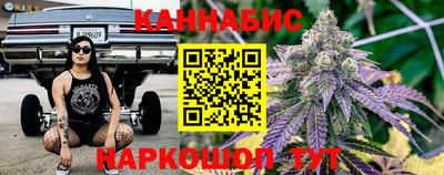 гидропоника Кинель