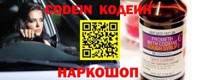гидропоника Кинель