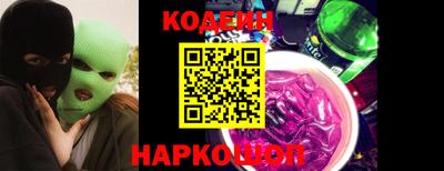 гидропоника Кинель