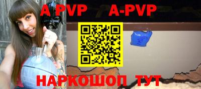 шишки Кимры
