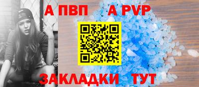 гидропоника Кинель