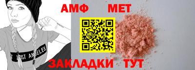 гидропоника Кинель