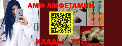 шишки Кимры