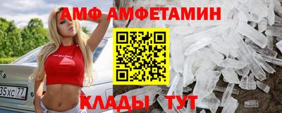 шишки Кимры