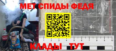 шишки Кимры