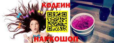 гидропоника Кинель