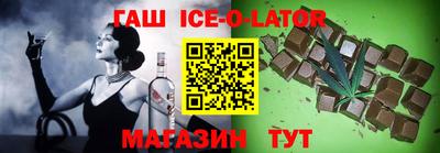 спиды Кингисепп