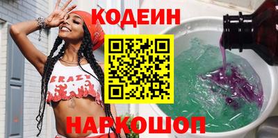 шишки Кимры