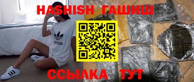 гидропоника Кинель