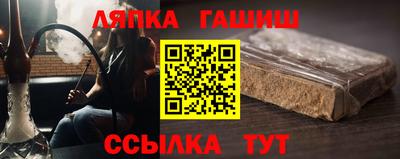 шишки Кимры