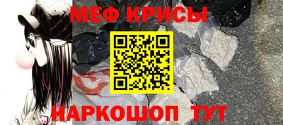 гидропоника Кинель