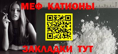 шишки Кимры