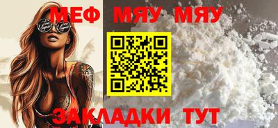 шишки Кимры