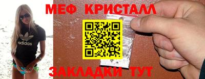 гидропоника Кинель