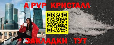 гидропоника Кинель