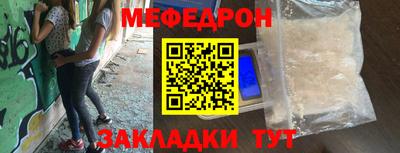 гидропоника Кинель