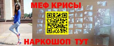 шишки Кимры