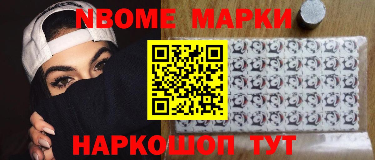 mega как войти  Вход с VPN  LSD-25 экстази ecstasy  Котлас  ЛСД экстази кислота 